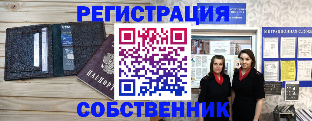 форма 3 в Нижневартовске